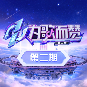 色玖玖综合视频在线播放
