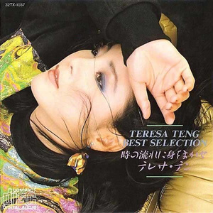 色玖玖综合视频在线播放
