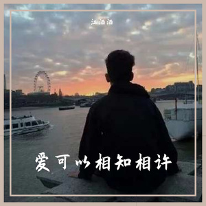 色玖玖综合视频在线播放
