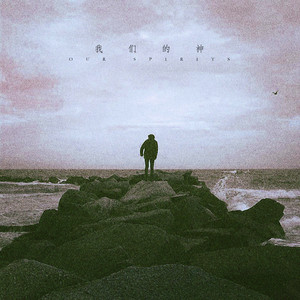 色玖玖综合视频在线播放
