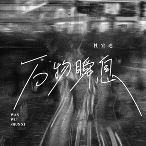 色玖玖综合视频在线播放
